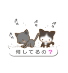 たくねこ（個別スタンプ：24）