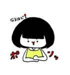 まるちゃんとねこちゃん（個別スタンプ：5）