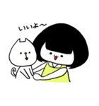 まるちゃんとねこちゃん（個別スタンプ：10）