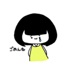 まるちゃんとねこちゃん（個別スタンプ：11）