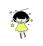 まるちゃんとねこちゃん（個別スタンプ：13）