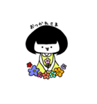 まるちゃんとねこちゃん（個別スタンプ：15）