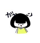 まるちゃんとねこちゃん（個別スタンプ：20）