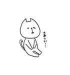 まるちゃんとねこちゃん（個別スタンプ：23）