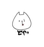 まるちゃんとねこちゃん（個別スタンプ：25）