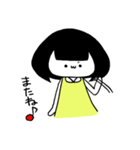 まるちゃんとねこちゃん（個別スタンプ：28）