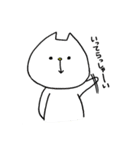 まるちゃんとねこちゃん（個別スタンプ：29）