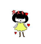 まるちゃんとねこちゃん（個別スタンプ：31）