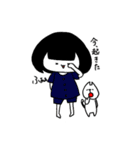 まるちゃんとねこちゃん（個別スタンプ：32）