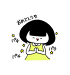 まるちゃんとねこちゃん（個別スタンプ：33）