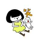 まるちゃんとねこちゃん（個別スタンプ：39）