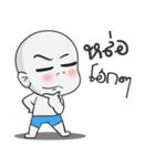 CHOK-DEE（個別スタンプ：5）