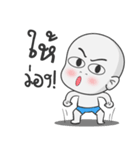 CHOK-DEE（個別スタンプ：6）