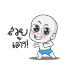 CHOK-DEE（個別スタンプ：8）