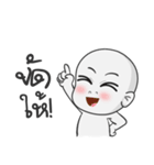CHOK-DEE（個別スタンプ：9）