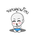 CHOK-DEE（個別スタンプ：10）