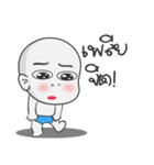 CHOK-DEE（個別スタンプ：13）