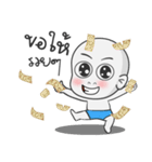 CHOK-DEE（個別スタンプ：21）