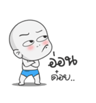 CHOK-DEE（個別スタンプ：26）