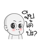 CHOK-DEE（個別スタンプ：32）