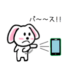 たれ耳タレミー スマホ(携帯)をぶん投げる（個別スタンプ：31）