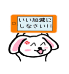 たれ耳タレミー スマホ(携帯)をぶん投げる（個別スタンプ：34）