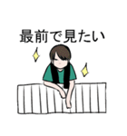 ライブに行くときにだけ使うやつ（個別スタンプ：3）