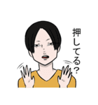 ライブに行くときにだけ使うやつ（個別スタンプ：6）