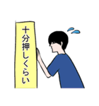ライブに行くときにだけ使うやつ（個別スタンプ：7）