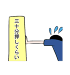ライブに行くときにだけ使うやつ（個別スタンプ：8）
