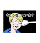 ライブに行くときにだけ使うやつ（個別スタンプ：9）