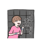ライブに行くときにだけ使うやつ（個別スタンプ：17）