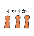 ライブに行くときにだけ使うやつ（個別スタンプ：23）
