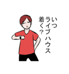 ライブに行くときにだけ使うやつ（個別スタンプ：26）