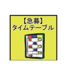 ライブに行くときにだけ使うやつ（個別スタンプ：27）