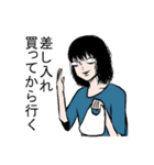 ライブに行くときにだけ使うやつ（個別スタンプ：29）
