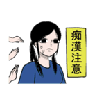 ライブに行くときにだけ使うやつ（個別スタンプ：33）