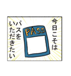 ライブに行くときにだけ使うやつ（個別スタンプ：36）
