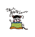 おかめキャットの日常 vol.3（個別スタンプ：7）
