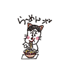 おかめキャットの日常 vol.3（個別スタンプ：9）