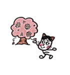 おかめキャットの日常 vol.3（個別スタンプ：18）