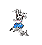 おかめキャットの日常 vol.3（個別スタンプ：25）