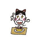 おかめキャットの日常 vol.3（個別スタンプ：32）