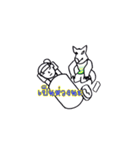 Daejun,The Wolf Boy（個別スタンプ：1）
