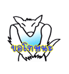 Daejun,The Wolf Boy（個別スタンプ：2）
