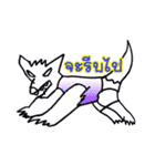 Daejun,The Wolf Boy（個別スタンプ：4）