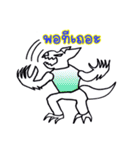 Daejun,The Wolf Boy（個別スタンプ：8）