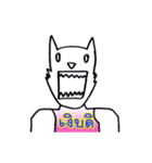 Daejun,The Wolf Boy（個別スタンプ：9）