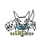 Daejun,The Wolf Boy（個別スタンプ：12）