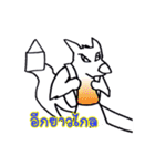 Daejun,The Wolf Boy（個別スタンプ：19）